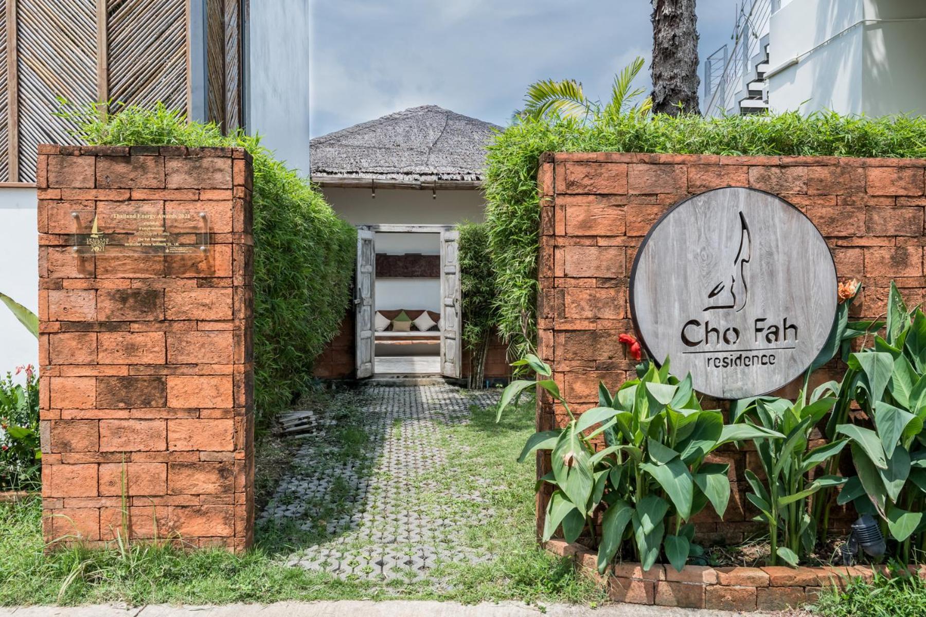 Cho Fah Residence Ko Yao Noi Exteriér fotografie